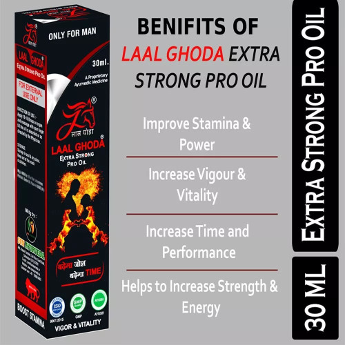 Laal Ghoda Extra Strong Pro Oil (30ml)