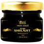 Veda Gold Pure Shilajit (Resin Form) (15g)
