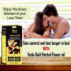 Veda Gold Herbal Power Oil (30ml)