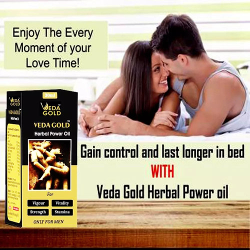 Veda Gold Herbal Power Oil (30ml)