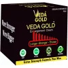 Veda Gold Enlargement Cream (50g)