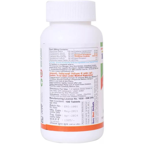 Sure Shot Herbals ER Samrat (100 Tablets)