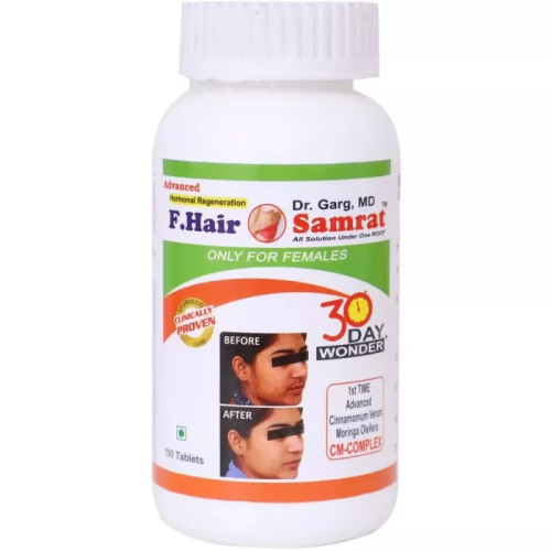 Sure Shot Herbals F Hair Samrat (100 Tablets)