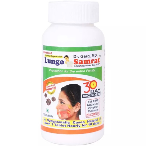 Sure Shot Herbals Lungo Samrat (100 Tablets)