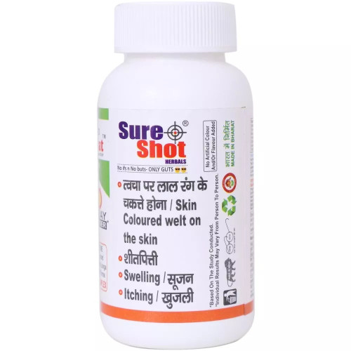 Sure Shot Herbals URT Samrat (100 Tablets)