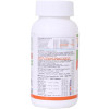 Sure Shot Herbals URT Samrat (100 Tablets)