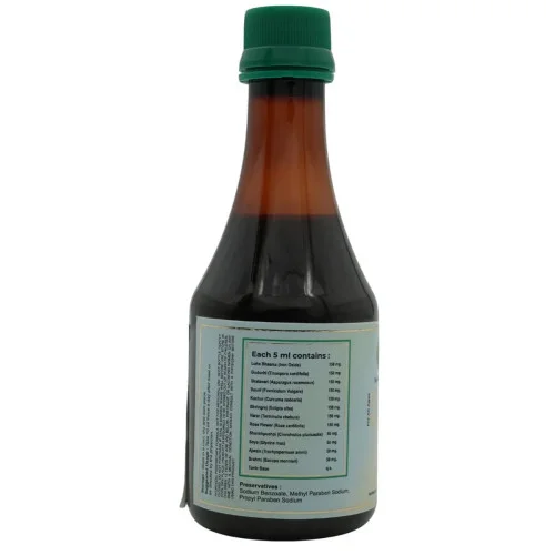 Healing Hands Iron Tonic (200ml)