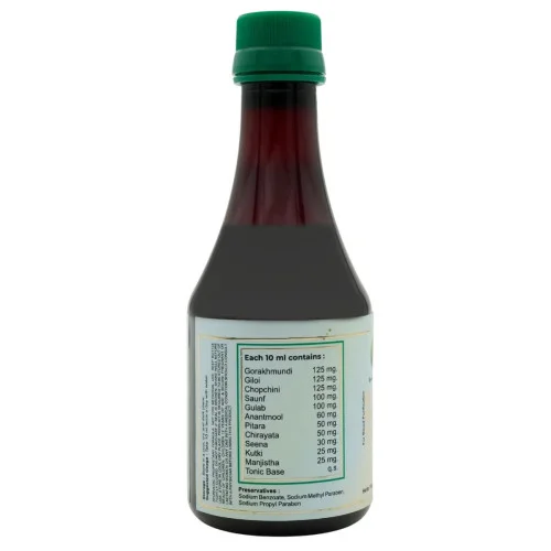 Healing Hands Blood Purifier Tonic (200ml)