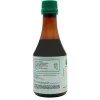 Healing Hands Brain Tonic (200ml)