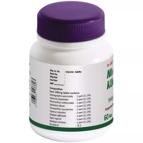 Dr JRK Nilavembu Kudineer Churanam  Tablets (60 Tablets)