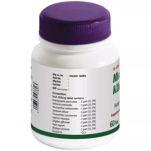 Dr JRK Nilavembu Kudineer Churanam  Tablets (60 Tablets)