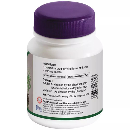 Dr JRK Nilavembu Kudineer Churanam  Tablets (60 Tablets)