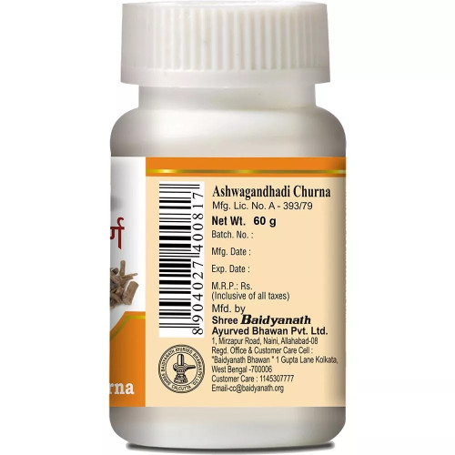 Baidyanath Ayurved Ashwagandhadi Churna (60g, Pack of 2)