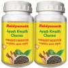 Baidyanath Ayurved Ayush Kwath Churna (100g, Pack of 2)