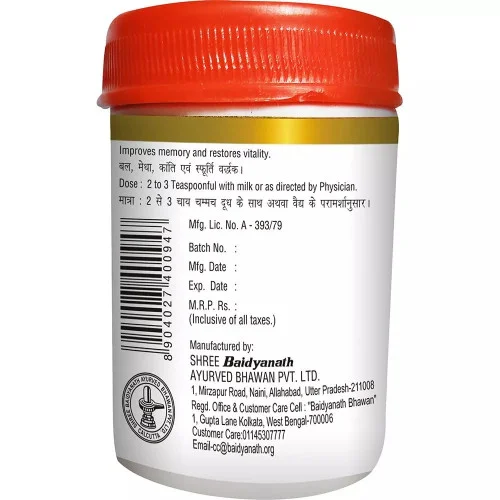 Baidyanath Ayurved Badam Pak (100g, Pack of 2)