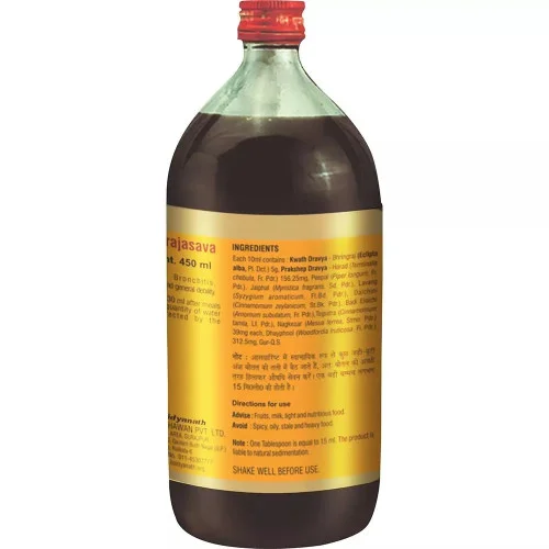 Baidyanath Ayurved Bhringrajasava (450ml, Pack of 2)