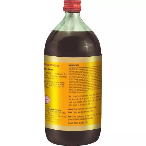 Baidyanath Ayurved Chandanasava (450ml)