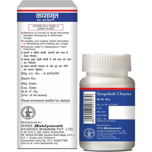 Baidyanath Ayurved Kasamrit Herbal Cough Syrup + Sitopaladi Churna (200ml + 60gm) (1Pack)