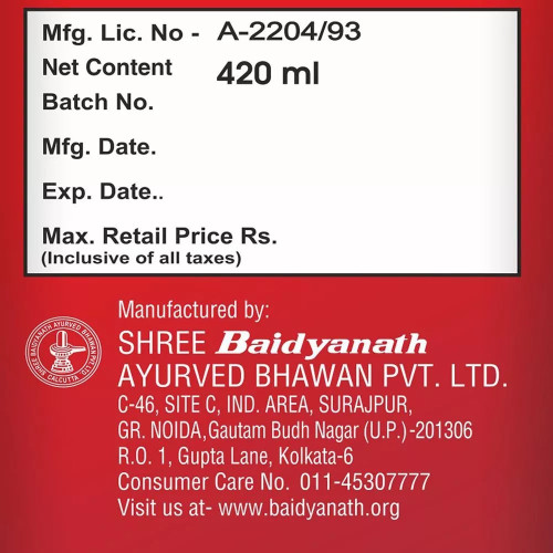 Baidyanath Ayurved Sundari Sakhi  Tablets (28 Tablets)