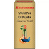 Baidyanath Ayurved Swarna Bhasma (125mg)