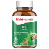 Baidyanath Ayurved Tulsi  Tablets (60 Tablets)