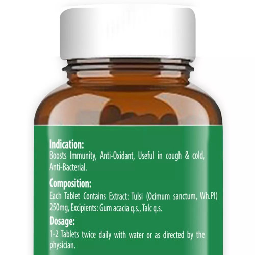 Baidyanath Ayurved Tulsi  Tablets (60 Tablets)