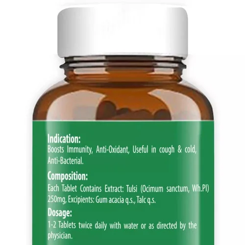 Baidyanath Ayurved Tulsi  Tablets (60 Tablets)