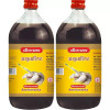 Baidyanath Ayurved Amritarishta (450ml, Pack of 2)