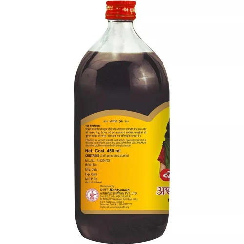 Baidyanath Ayurved Ashokarishta (450ml, Pack of 2)