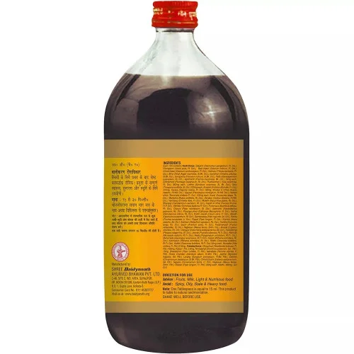 Baidyanath Ayurved Dashmularishta (450ml, Pack of 2)