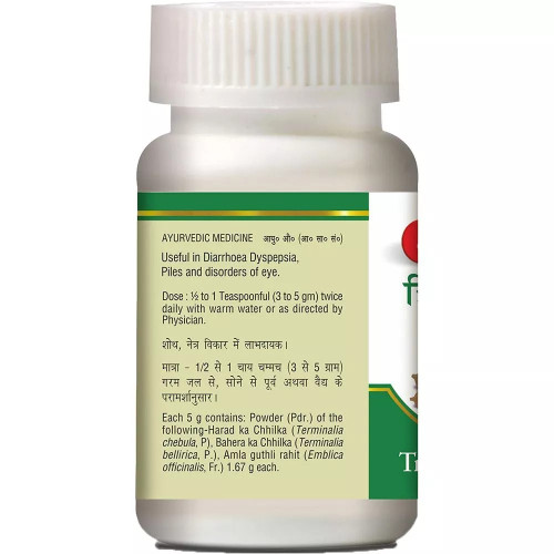 Baidyanath Ayurved Triphala Churna (240g, Pack of 2)