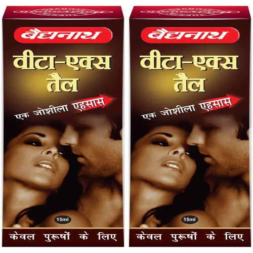 Baidyanath Ayurved Vita Ex Oil For Men (15ml, Pack of 2)