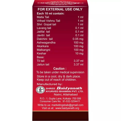 Baidyanath Ayurved Vita Ex Oil For Men (15ml, Pack of 2)