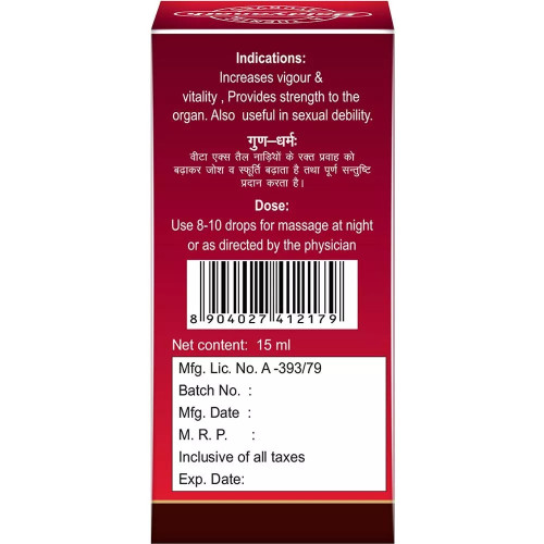 Baidyanath Ayurved Vita Ex Oil For Men (15ml, Pack of 2)