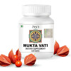 Ivy's Mukta Vati  Tablets (120 Tablets)