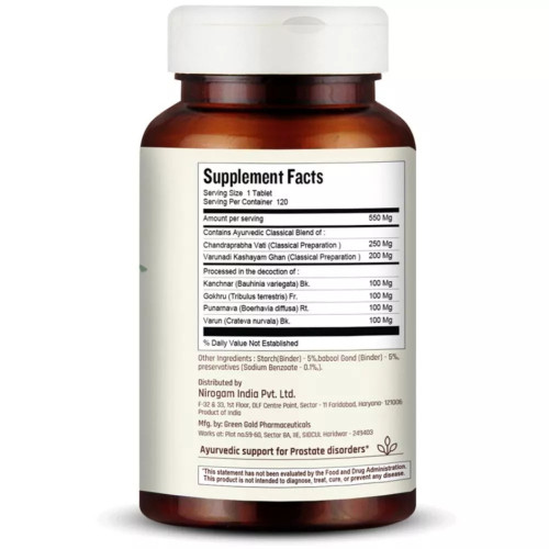 Nirogam Purushrink  Tablets (120 Tablets)