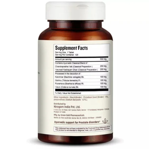Nirogam Purushrink  Tablets (120 Tablets)