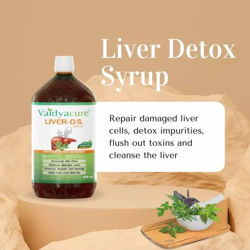 Vaidyacure Liver DS Syrup (1 Month Course) (450ml)