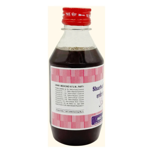 Rex Sharbat Bazoori Motadil (200ml)