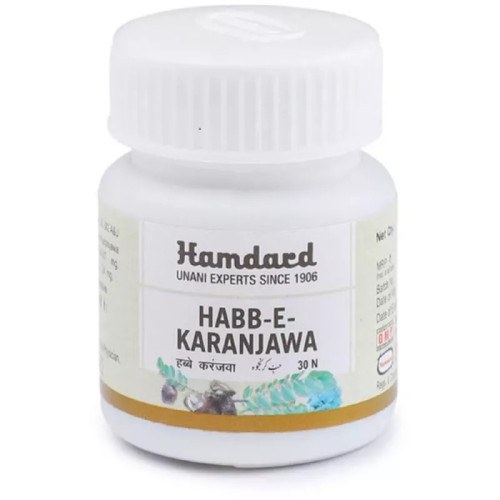 Hamdard Habb-E-Karanjwa (30 Tablets)