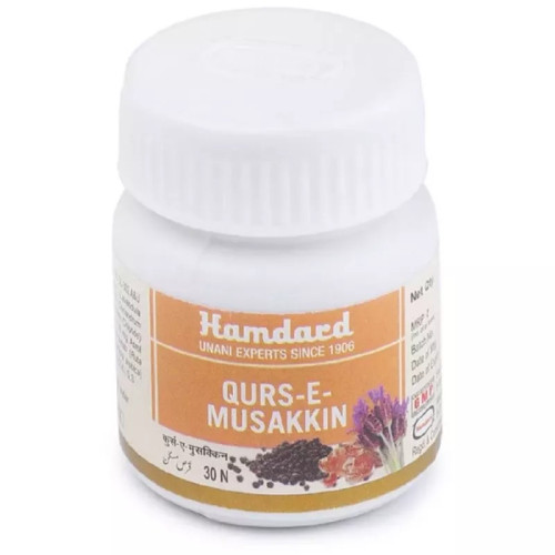 Hamdard Qurs-E- Musakkin (30 Tablets)