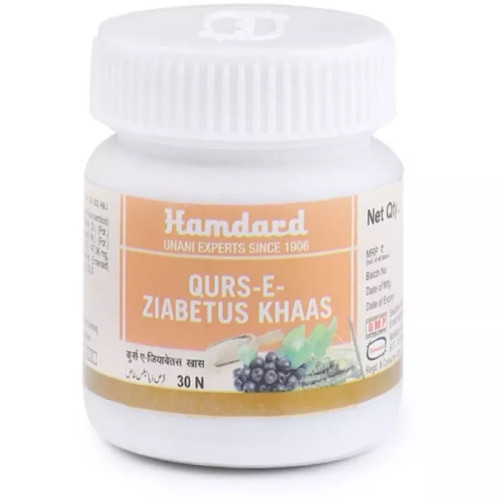 Hamdard Qurs-E-Ziabetus Khaas (30 Tablets)