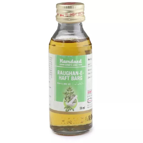 Hamdard Raughan-E-Haft Barg (50ml)