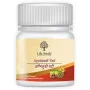 Life Aveda Agnitundi Vati (60 Tablets)