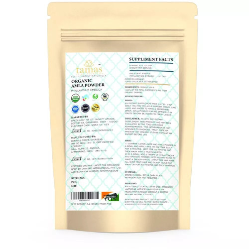 Tamas Organic Amla Powder (100g)