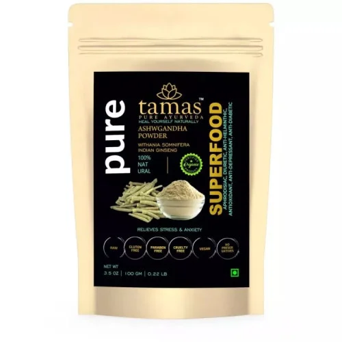 Tamas Ashwagandha Powder (100g)