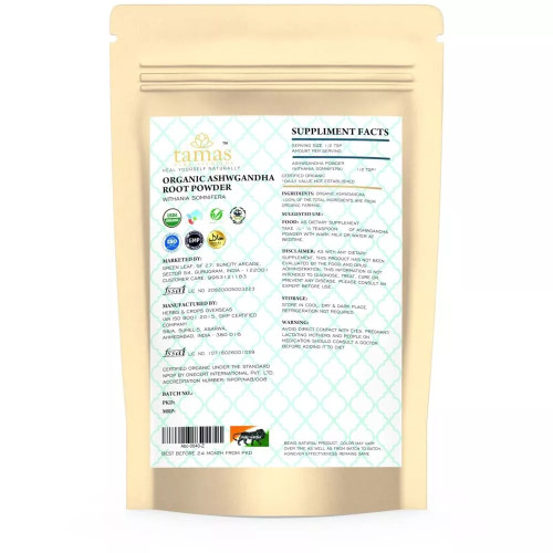 Tamas Ashwagandha Powder (100g)