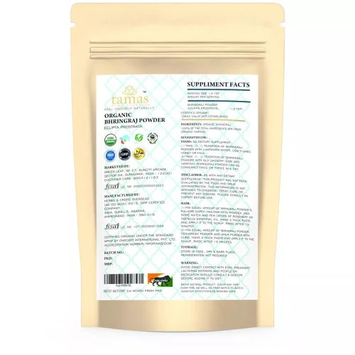 Tamas Organic Bhringraj Powder (100g)