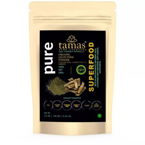 Tamas Organic Giloy Stem Powder (100g)