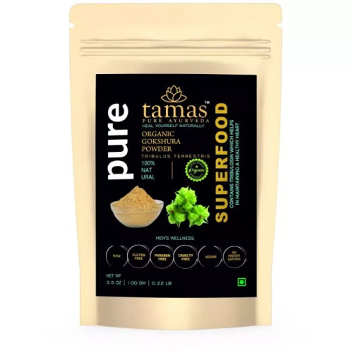 Tamas Organic Gokshura Powder (100g)